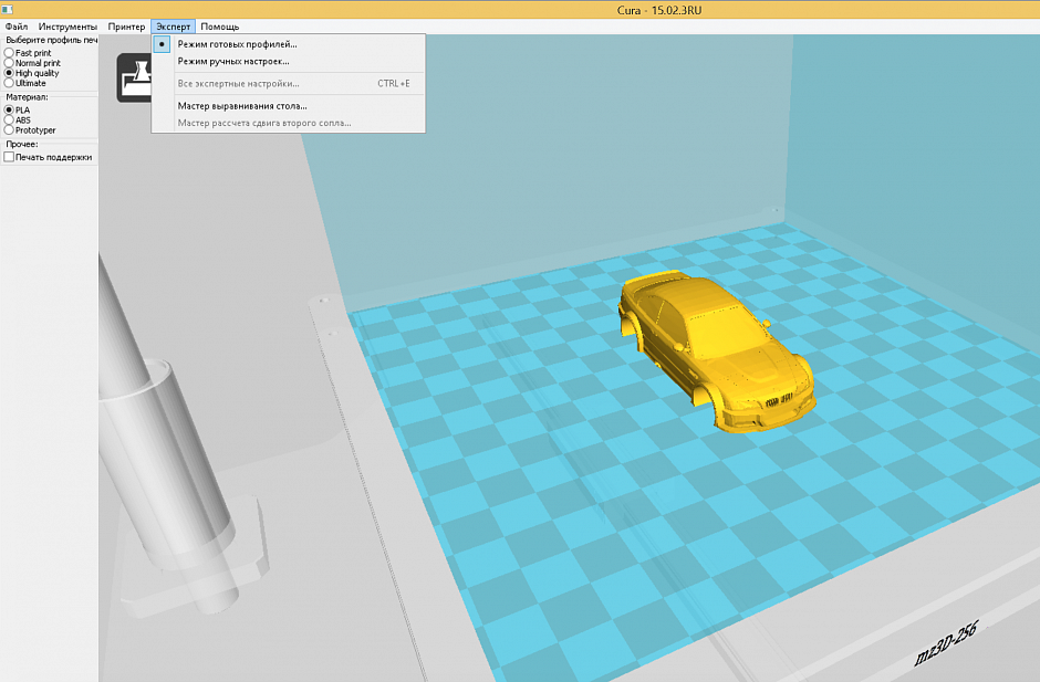 картинка 3D принтер MZ3D-256 Интернет-магазин «3DTool»